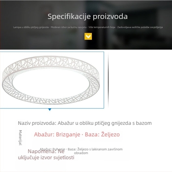 LED stropna svjetiljka s okruglim abažurom, minimalistički moderni dizajn, idealno za spavaću sobu, dnevnu sobu ili balkon