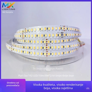 Purui 24V LED trak s visokim CRI, dvobojni, trožilni, niskonaponski, 192 LED/m