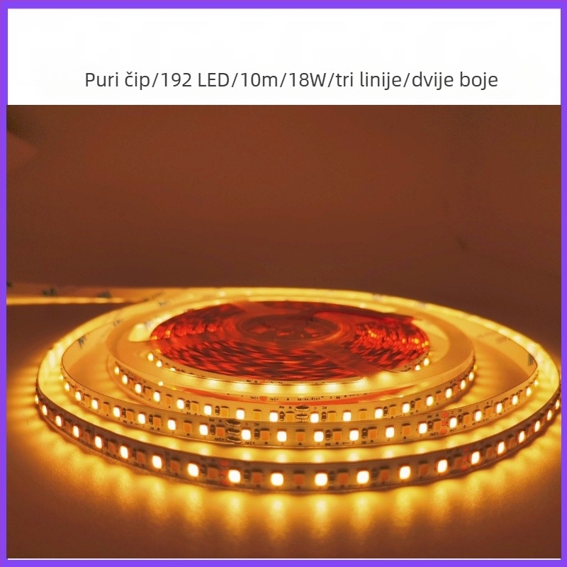 Purui 24V LED trak s visokim CRI, dvobojni, trožilni, niskonaponski, 192 LED/m