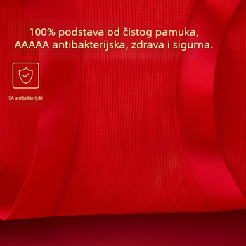 Ženske crvene gaćice s ribanim materijalom, srednje visoki struk, pamuk podstavak, velika veličina, visoka elastičnost, priljubljeni oblik