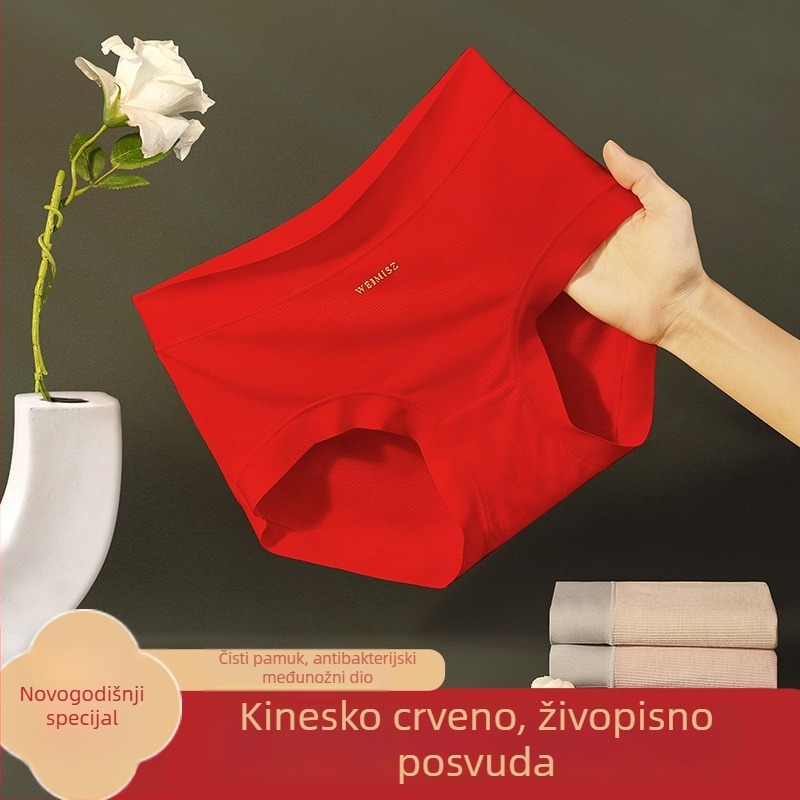 Ženske crvene gaćice s ribanim materijalom, srednje visoki struk, pamuk podstavak, velika veličina, visoka elastičnost, priljubljeni oblik