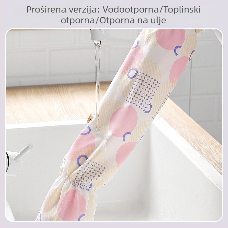 Kuharske rukavice s produženim rukavima, zaštita od masnih prskanja i opekotina, produžena verzija, za žene i muškarce