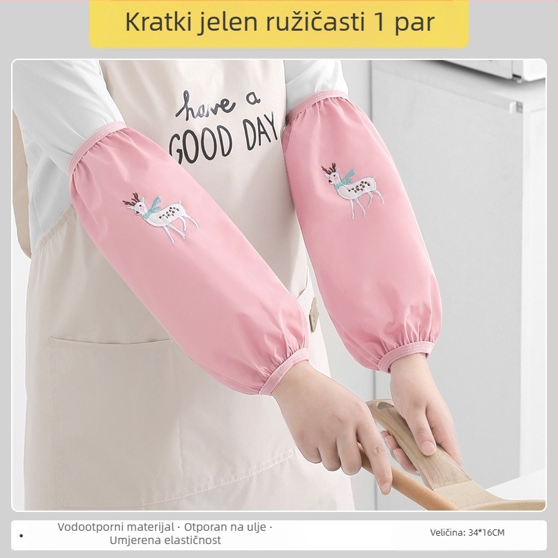 Kuharske rukavice s produženim rukavima, zaštita od masnih prskanja i opekotina, produžena verzija, za žene i muškarce