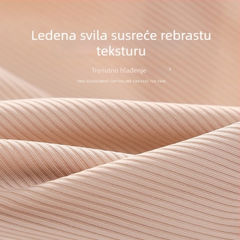 Nova ženska donja rublja Ice Silk bezšivne, s ribastom tkaninom i pamučnim klinom, prozračne, trokutasti kroj