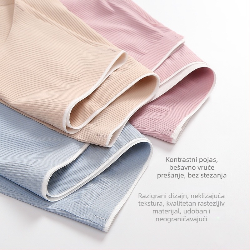 Nova ženska donja rublja Ice Silk bezšivne, s ribastom tkaninom i pamučnim klinom, prozračne, trokutasti kroj