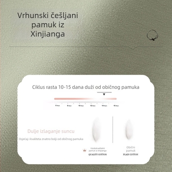 Ženske pamukaste gaćice s visokim strukom, prozračne i antibakterijske, plus veličina, podizanje stražnjice i kontrola abdomena