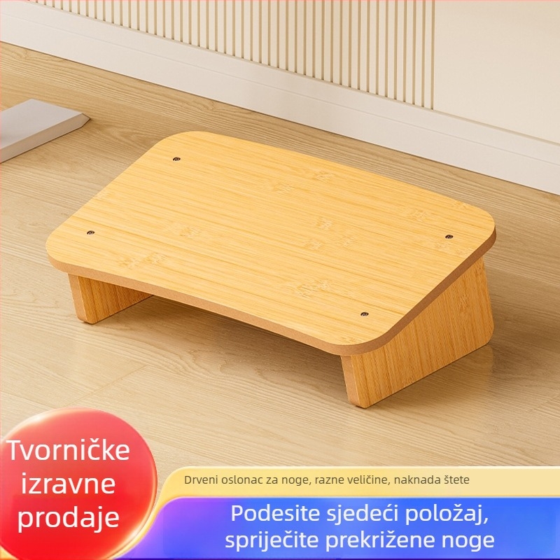 Drveni podmetač za stopala ispod radnog stola, uredski, sprječava križanje nogu, pokretan