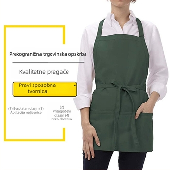 Pregača od pamuka i poliestera, s halter-izrezom oko vrata, za restorane, kafiće, tvornice i kuhinje kod kuće, s prilagođenim logom