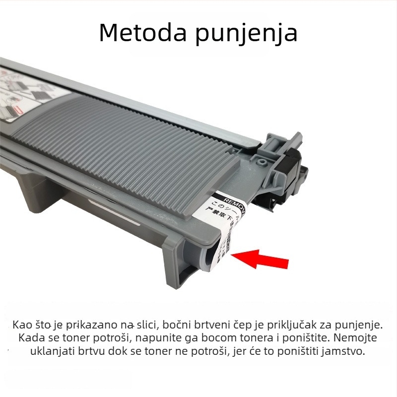 Tonera kaseta i nosač bubnja za Brother HL-2260/2260D/2560DN
