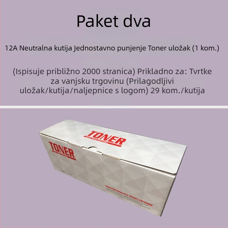 Toner kaseta Q2612A/HP12A za HP LaserJet 1010/1012/1005/1020 i Canon LBP2900