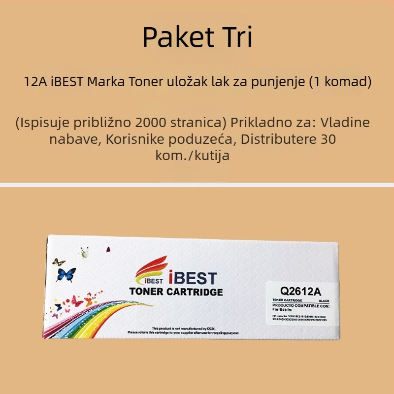 Toner kaseta Q2612A/HP12A za HP LaserJet 1010/1012/1005/1020 i Canon LBP2900