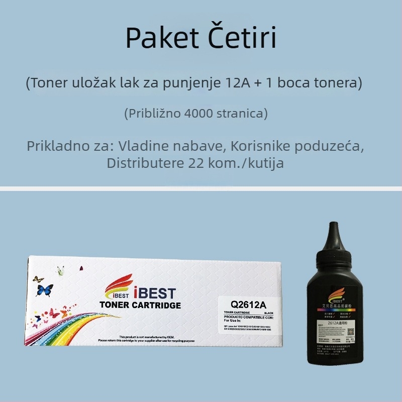 Toner kaseta Q2612A/HP12A za HP LaserJet 1010/1012/1005/1020 i Canon LBP2900