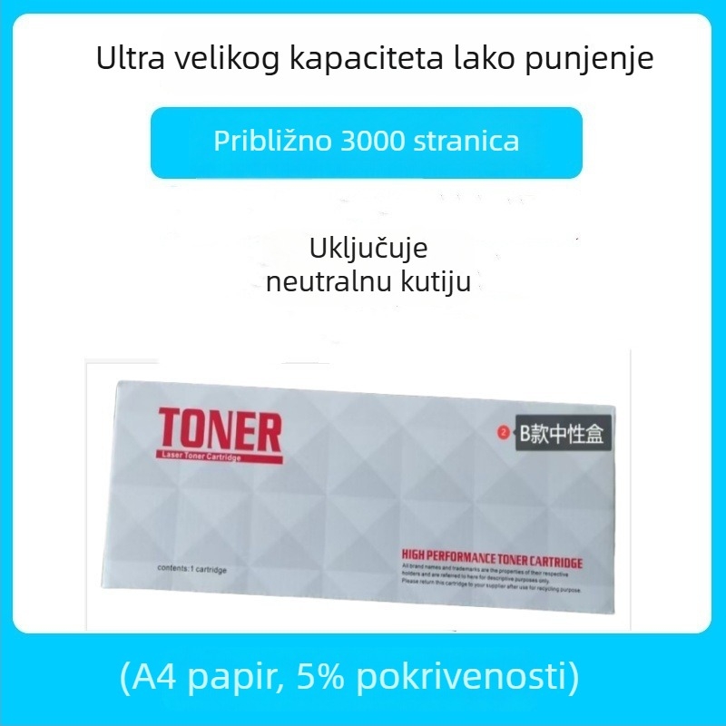 Toner kaseta Q2612A/HP12A za HP LaserJet 1010/1012/1005/1020 i Canon LBP2900