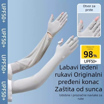 2025 Dugačke rukavice za zaštitu od sunca s ice silk manžetama za vožnju i biciklizam