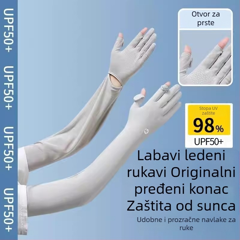 2025 Dugačke rukavice za zaštitu od sunca s ice silk manžetama za vožnju i biciklizam