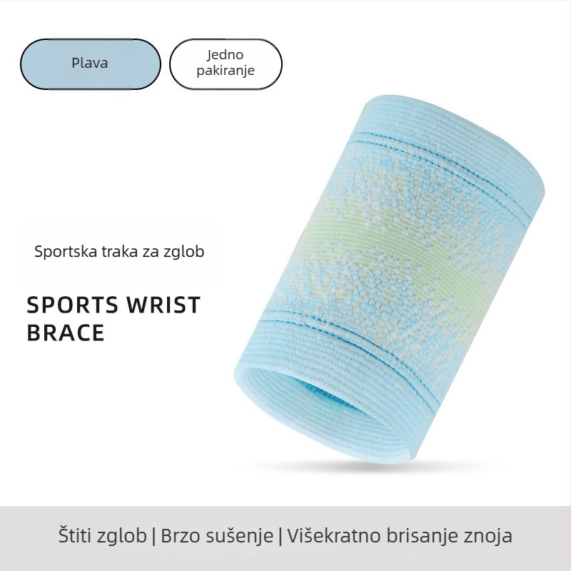 Sportski kompresijski štitnik zapešća – zaštita od uganuća, za košarku i badminton, prozračan, upija znoj