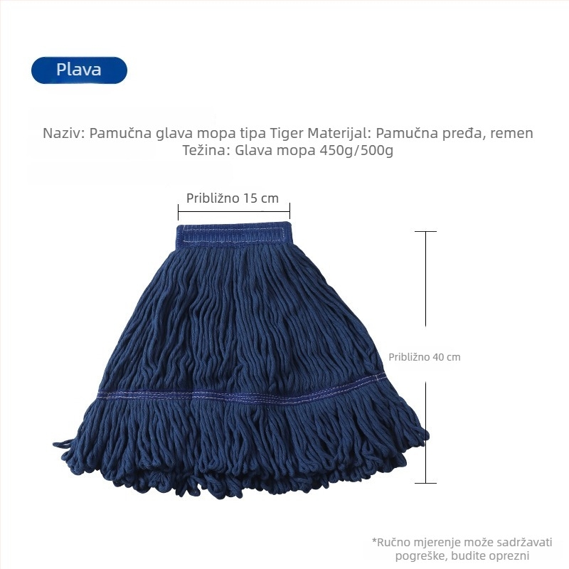 Pet boja ekološka pamuk mop glava za čišćenje bolnica i hotela, upijajući zamjenski mop komad od pamuka