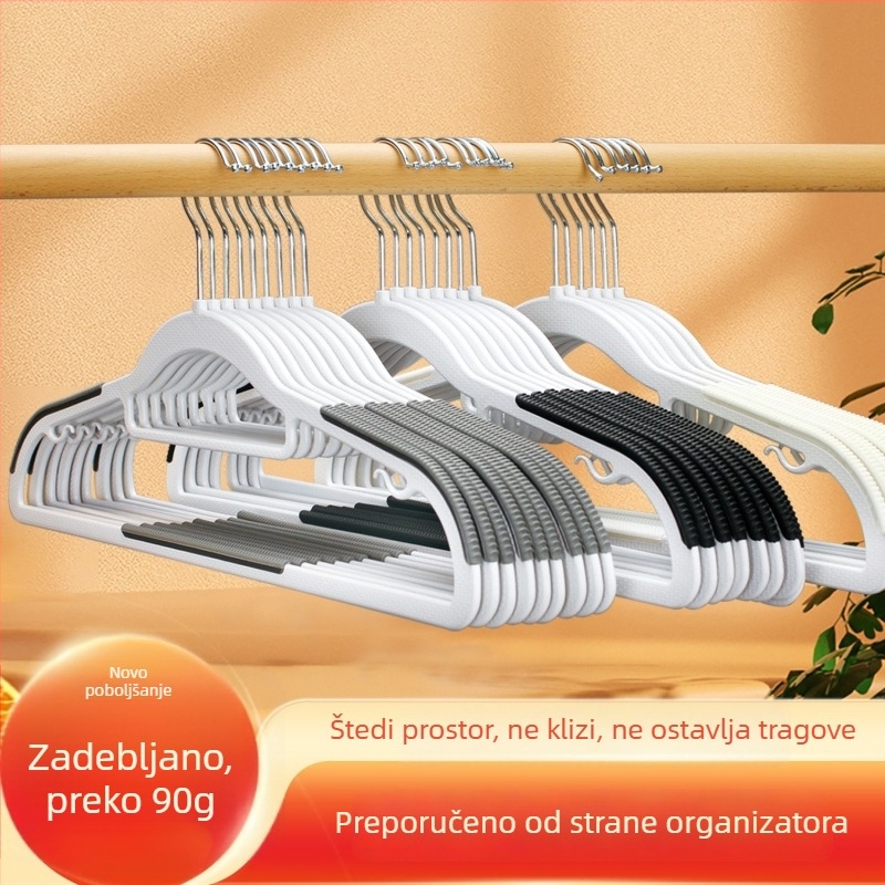 Plastična dvostruka vješalica za odjeću, otporna na vjetar i klizanje, ojačana nosivost, za izložbeni stalak trgovine