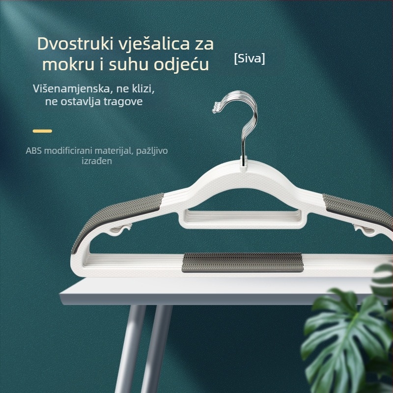 Plastična dvostruka vješalica za odjeću, otporna na vjetar i klizanje, ojačana nosivost, za izložbeni stalak trgovine