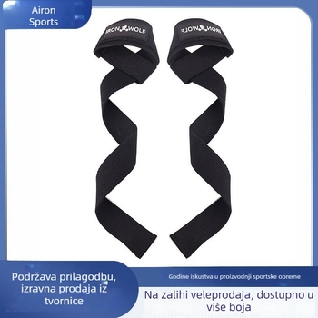 Remen za mrtvo dizanje uz fitness rukavice, za zgibove i dizanje šipkom – remen za zahvat