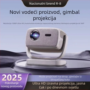 2025 Pametni kućni projektor, 1080p, bežični Wi-Fi Bluetooth Android, PTZ, 150-inčni zaslon