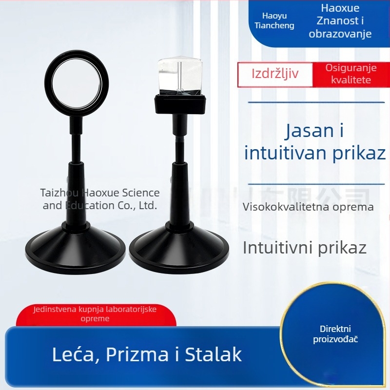 Instrument za nastavu fizikalne optike s konveksnim i konkavnim lećama, prizma i nosač