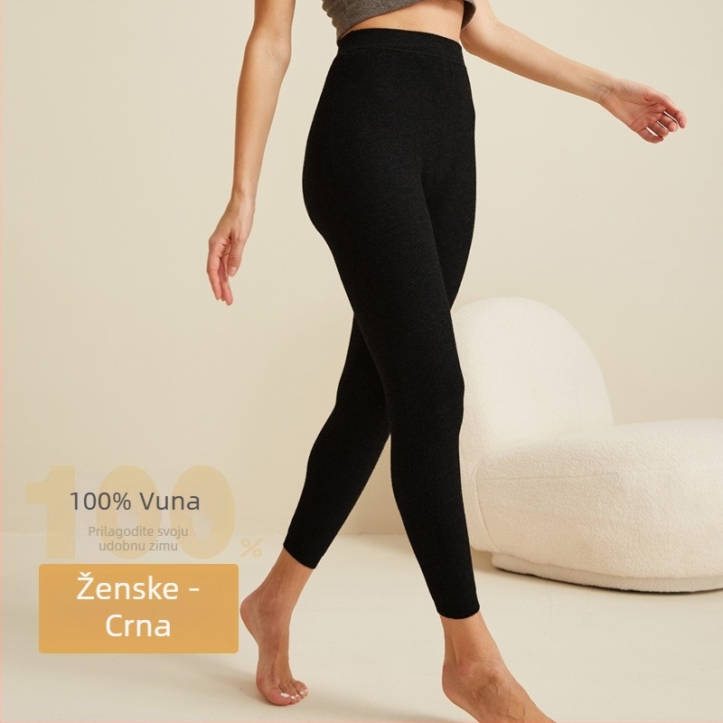 Unisex hlače od čistog vuna za jesen-zimu, tople, karirano uzorke, visoki struk, uski kroj