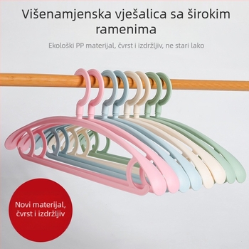 Plastična vješalica za odjeću s protukliznom površinom i širokim ramenima za kućnu upotrebu
