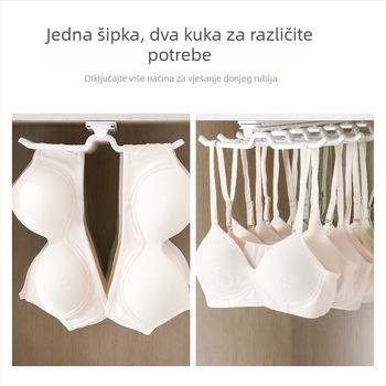 Rice Wood vješalica za donje rublje u japanskom stilu, s kliznom šinom i višestrukim kukama za pohranu