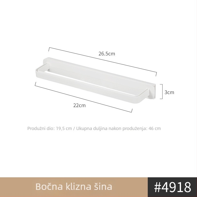 Rice Wood vješalica za donje rublje u japanskom stilu, s kliznom šinom i višestrukim kukama za pohranu