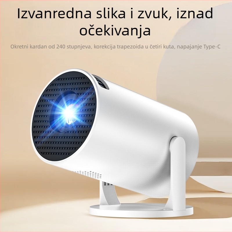 Kućni projektor 1080p, mini Android kino, cilindrični projektor Y200 za spavaću sobu