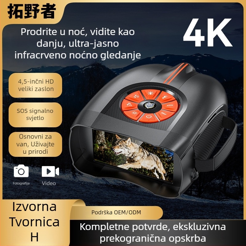 Noćni uređaj za vid s infracrvenim 4K HD visokim povećanjem, ručni binokular s digitalnom kamerom TK