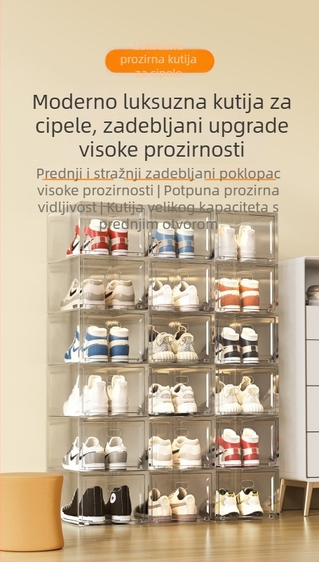 Potpuno prozirna akrilna kutija za cipele za AJ košarkaške tenisice, prašinu otporna, zaštita od oksidacije, zidni spremnik za cipele