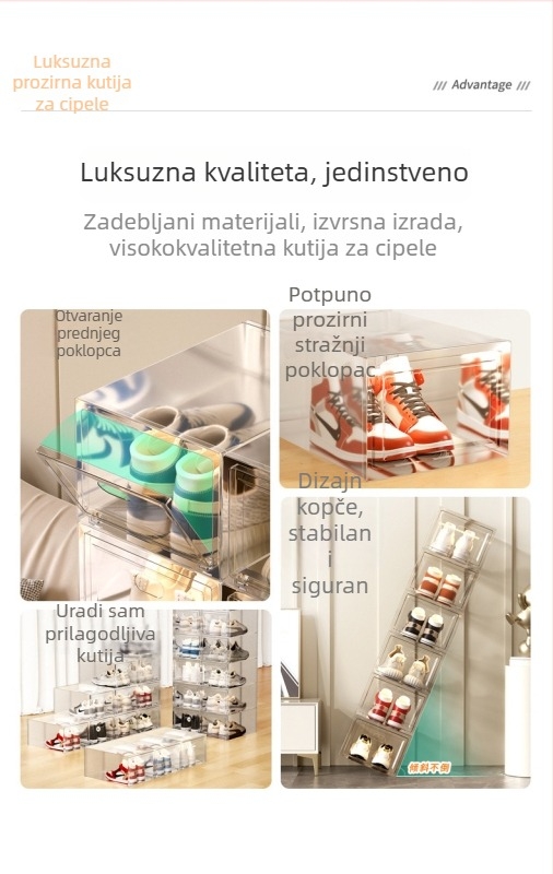 Potpuno prozirna akrilna kutija za cipele za AJ košarkaške tenisice, prašinu otporna, zaštita od oksidacije, zidni spremnik za cipele