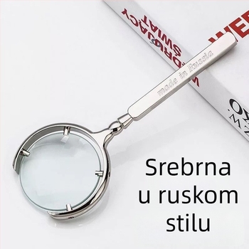 Vintage metalno prenosno povećalo za čitanje starijih, dar učenicima, promatranje insekata i procjena nakita