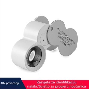 40x ručna lupa za identifikaciju nakita s HD prijenosnim svjetlom za provjeru novca; jadeit, antikvitete, kaligrafiju, slike i poštanske marke