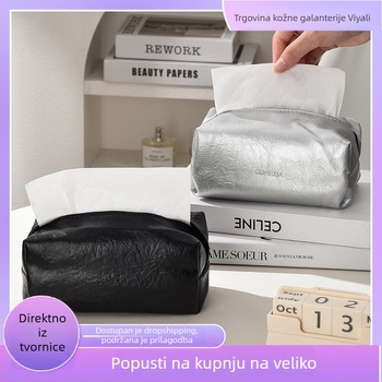 Kutija za maramice od PU kože s prostorom za pohranu, moderan dizajn za stolić za kavu u dnevnom boravku