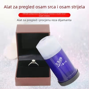 Lupa za dijamante Eight Hearts and Eight Arrows, 5x povećanje za pregled nakita i sirovih dijamanata