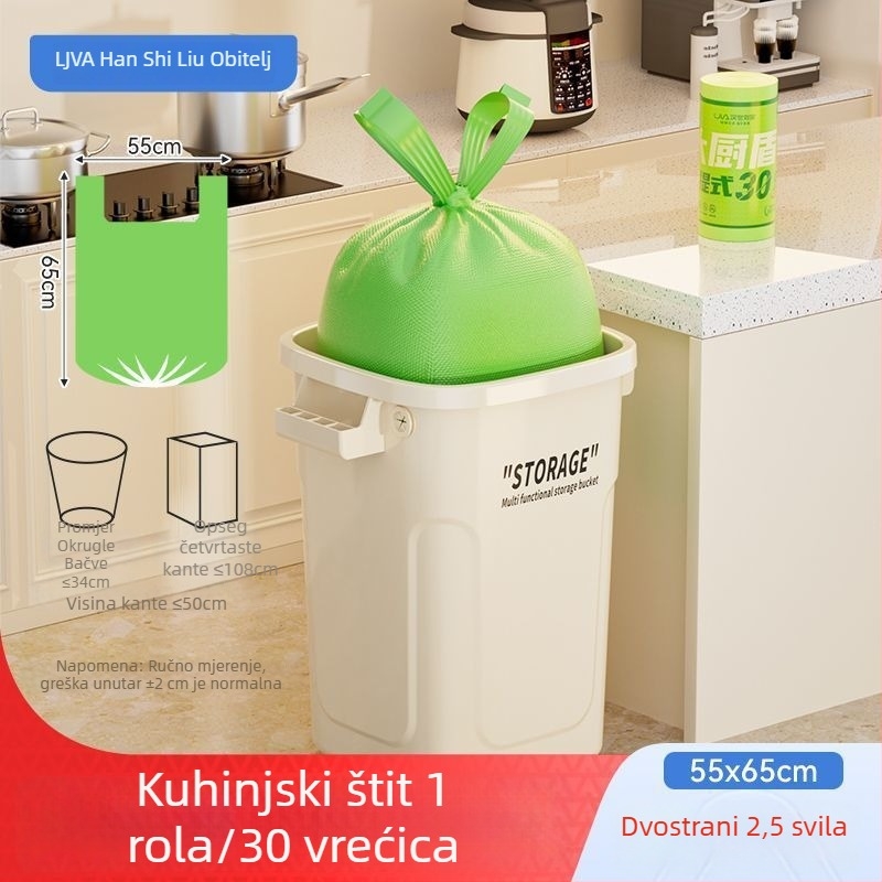 Velike debele vreće za smeće s ručkama, vest-stil vreće za kuhinjske otpadke, extra velika plastična vreća za komercijalnu upotrebu