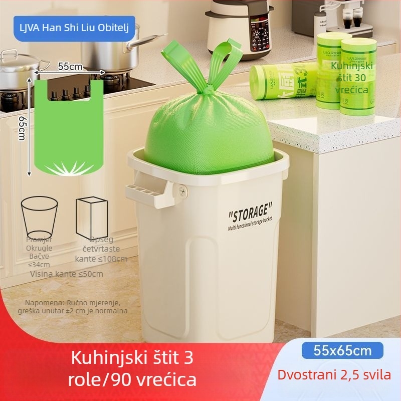Velike debele vreće za smeće s ručkama, vest-stil vreće za kuhinjske otpadke, extra velika plastična vreća za komercijalnu upotrebu