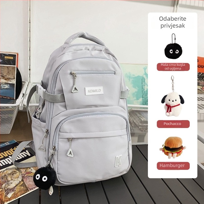 Torba za leđa u forest stilu, moderna, velika kapaciteta, korejskog stila, unisex, za srednje škole i fakultete, 20–35 L, odgovara 14-inčnom prijenosnom računalu.