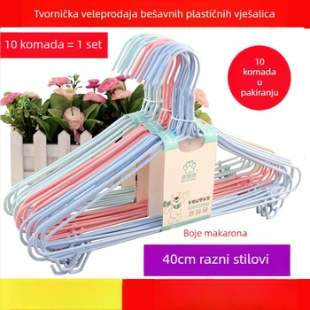 Vješalica za odjeću sa zavijenim cvjetnim dizajnom, srednje veličine, debeli dip-moldirani plastični vješalica, jednobojna, 40 cm, protuklizna, bez tragova