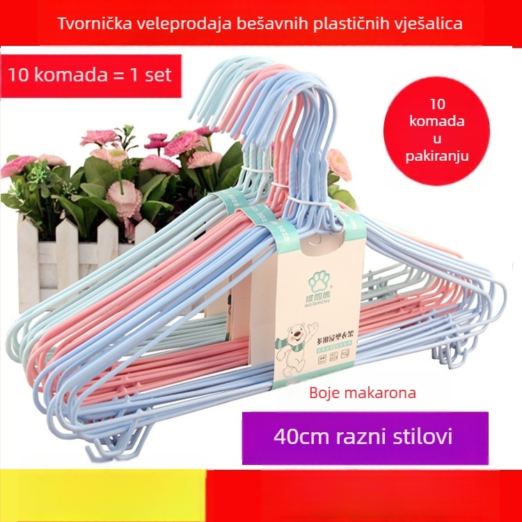 Vješalica za odjeću sa zavijenim cvjetnim dizajnom, srednje veličine, debeli dip-moldirani plastični vješalica, jednobojna, 40 cm, protuklizna, bez tragova