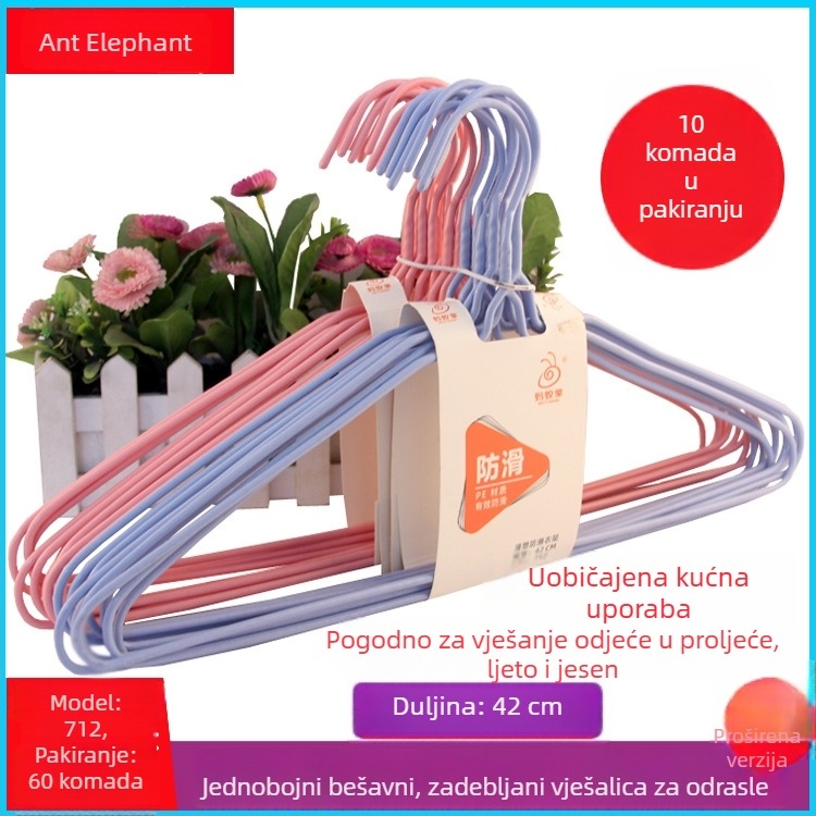 Vješalica za odjeću sa zavijenim cvjetnim dizajnom, srednje veličine, debeli dip-moldirani plastični vješalica, jednobojna, 40 cm, protuklizna, bez tragova