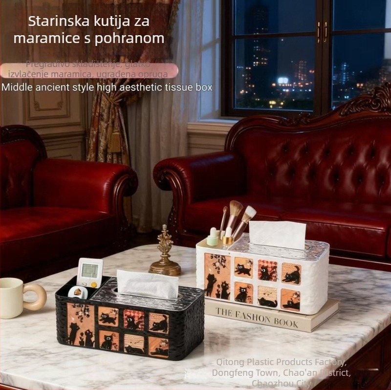 Vintage kutija za maramice za dnevni boravak, kreativna izvučna kutija za maramice za stol za kavu, višenamjensko skladište za daljinske upravljače, elegantan izgled