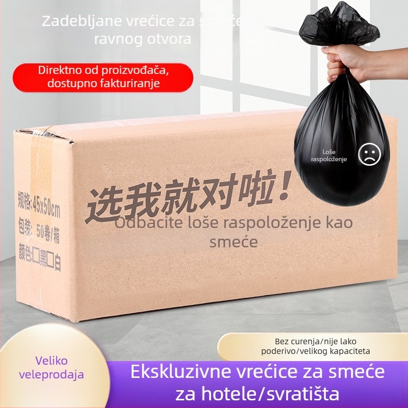 Crne ojačane vreće za otpad za hotele, medicinske urede i kućnu upotrebu, srednja veličina 45×50 cm