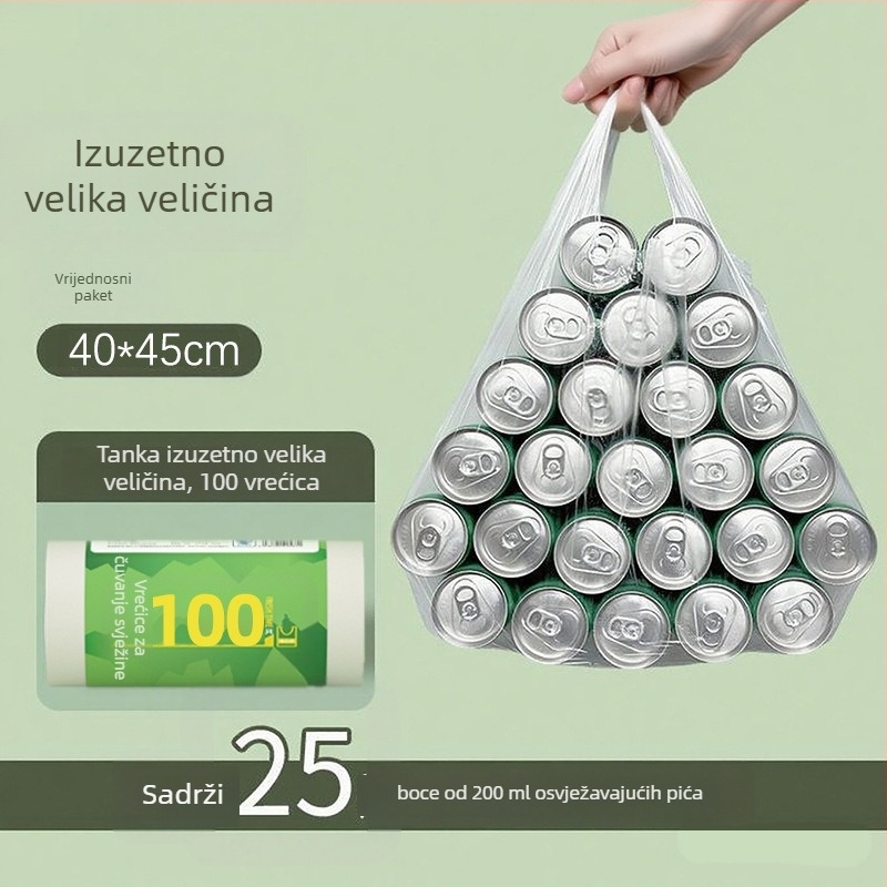 Torba za očuvanje svježine u vest-stilu, vrećica za pakiranje voća, debeli jednokratni plastični omotač, vrećica za kuhinjske otpatke
