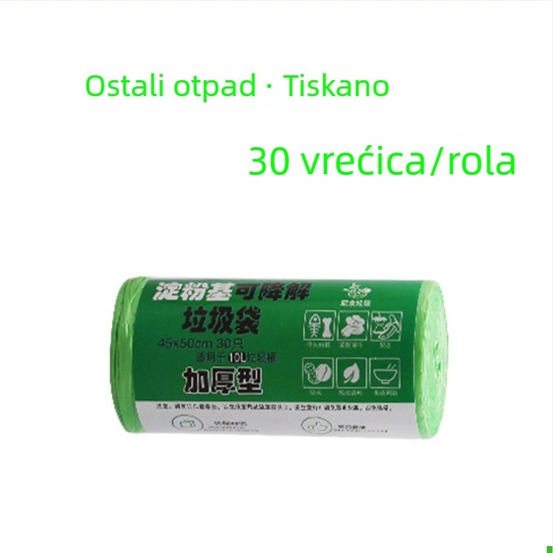 Vreće za otpad u vestnom stilu, biološki razgradive, debele, kućne crne vreće za kuhinju