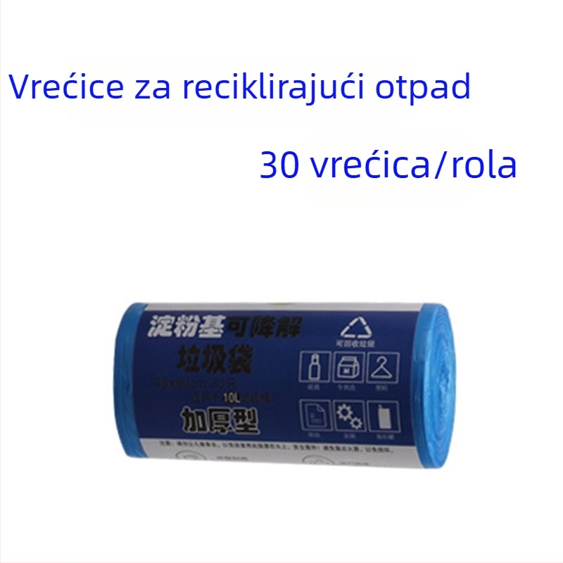 Vreće za otpad u vestnom stilu, biološki razgradive, debele, kućne crne vreće za kuhinju