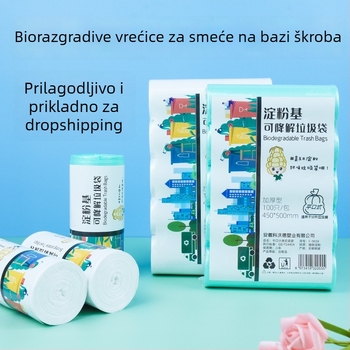 Biodegradibilne vreće za smeće s debelim stijenkama, s tiskanim logom, za kućnu upotrebu, jednokratne